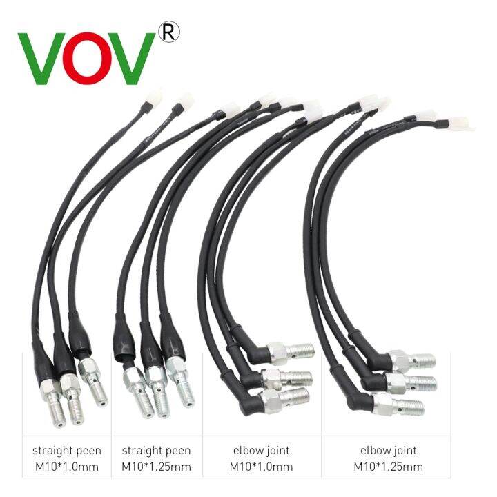 Motorcycle Hydraulic Brake Switch Lazada.co.th