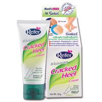 Refer Whitening Cracked Heel Cream รีเฟอร์ ครีมบำรุงผิวส้นเท้า 50 กรัม 1 หลอด