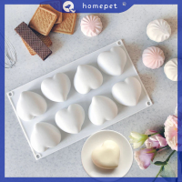 ? Homepet 8หลุมรูปหัวใจซิลิโคนแม่พิมพ์3D สบู่ handmade SOAP making fondant