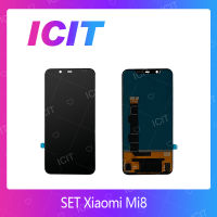 Xiaomi mi8 (สแกนไม่ได้ค่ะ) อะไหล่หน้าจอพร้อมทัสกรีน หน้าจอ LCD Display Touch Screen For Xiaomi mi8 (สแกนไม่ได้ค่ะ)สินค้าพร้อมส่ง  อะไหล่มือถือ (ส่งจากไทย) ICIT 2020