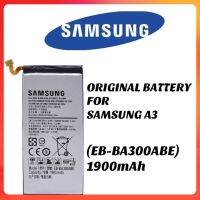 ORIGINAL BATTERY FOR SAMSUNG A3 (EB-BA300ABE) 1900mAh