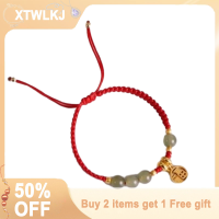 【XTWLKJ】 สร้อยข้อมือแฟชั่นเชือกสีแดงหยก Aventurine มั่งคั่งทำด้วยมือเครื่องประดับแฟชั่นสำหรับผู้หญิง