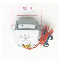 หม้อแปลงเครื่องปรับอากาศ220V เป็น11.5v600ma หม้อแปลงตู้ติดตั้งหม้อแปลง12V อุปกรณ์เสริมทั่วไป