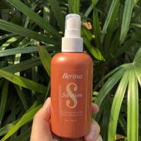 Berina Solution เบอริน่า โซลูชั่น (200 ml.) ป้องกันและแก้ผมเสียจากการยืดถาวร