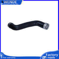 เครื่องยนต์ Intercooler เทอร์โบชาร์จเจอร์ท่อไอดี2115284382สำหรับ Benz W204 C230 300 320 350