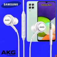 หูฟัง สมอลทอล์ค Samsung 3.5 mm Aux In-Ear ซัมซุง Galaxy A22 และทุกรุ่น อินเอียร์ สายผ้าถัก เสียงดี เบสหนัก เล่น-หยุดเพลง เพิ่ม-ลดระดับเสียง