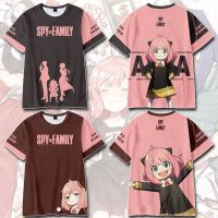 SPY X FAMILY ชุดคอสเพลย์ผู้หญิงและผู้ชาย T เสื้อ Anya Forger Yor เสื้อผ้าแขนสั้น Top