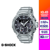 CASIO นาฬิกาข้อมือผู้ชาย G-SHOCK MID-TIER รุ่น GST-B200D-1ADR วัสดุสเตนเลสสตีล สีเงิน