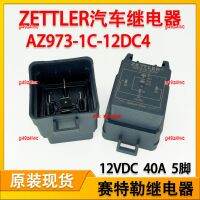 g49z4iwc 2023 High Quality 1pcs Sattler AZ973-1C-12DC4 Case 6130 harvester automotive relay 12VDC 40A 5 pins