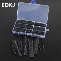 150 PCs Boxed  polyene capsule combined with heat shrinkable insulated cable sleeve 2:1 Black shrink tube set combination Electrical Circuitry Parts