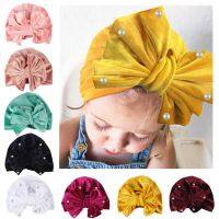 ♕ babyme ღ Baby Girl Boys Bowknot Elastic Hats Turban Cap