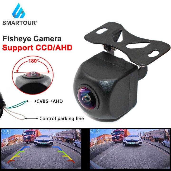 Smartour AHD Car Reversing Camera Universal Backup Parking HD Night