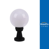 HomePro ไฟหัวเสา  HK-K2-200 OPAL สีดำ แบรนด์ ELEKTRA