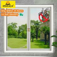 【CW】 Insect Window MeshIndoor Anti Fly Curtain Tulle Invisible Anti-Mosquito Removable Washable Customize Net