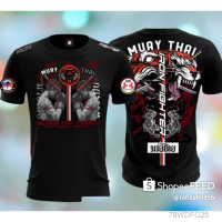 2023 New IRON FIGHTER - JERSEY MUAYTHAI WHEN MERAH SON OF TIGER（free custom NAME&amp;LOGO) Summer Fashion T-shirt