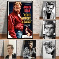 James Dean ภาพยนตร์นักแสดงศิลปะภาพพิมพ์ผ้าใบจิตรกรรมฝาผนังภาพ HD สำหรับห้องนั่งเล่นวินเทจตกแต่งตกแต่งบ้าน C Uadros 0712