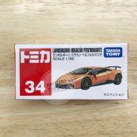 Tomica 34 Lamborghini Huracan Performante