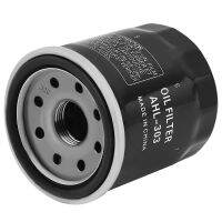 [COD] AHL fit Vulcan 650 oil filter ER6N6F grid