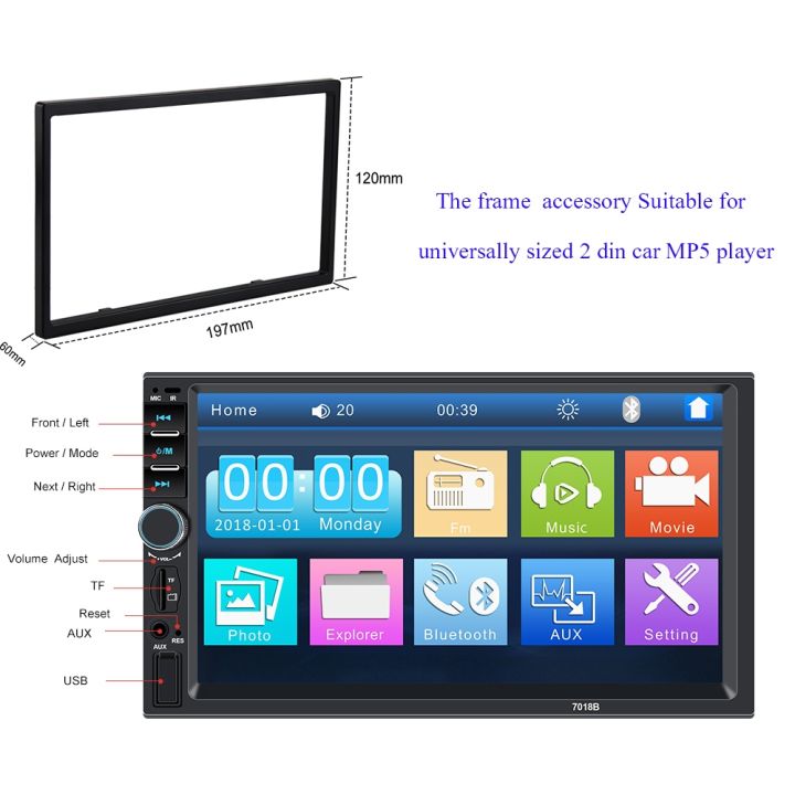 free-shipping-plastic-frame-for-universal-2-din-hd-7-touch-screen-mp4-mp5-car-radio-player-car-mp5-installation-accessories