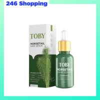 ** 1 ขวด ** Toby Horsetail Hair Serum โทบี้ ฮอร์สเทล แฮร์ เซรั่ม ปริมาณ 15 ml. / 1 ขวด