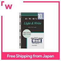 แบบเติมสมุดใส่รูปแบบบาง Nakabayashi สำหรับประเภทเครื่องผูกขนาดนิตยสาร10แผ่น A-L-MYR2-10