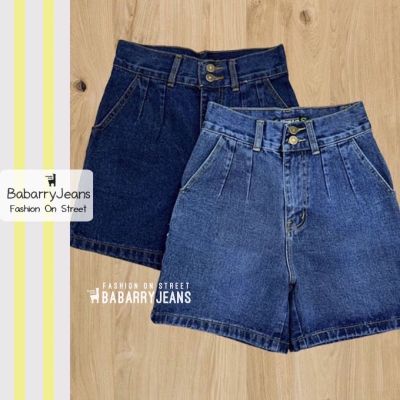 [พร้อมส่ง] BabarryJeans ยีนส์สามส่วน ผู้หญิง เอวจีบ 2 กระดุม เอวสูง วินเทจ ยาว 16 นิ้ว สียีนส์เข้ม /สียีนส์อ่อน