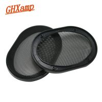 GHXAMP 2PCS 5x7 inch Car Speaker Protective Grille ABS Plastic frame Metal Cover Mesh Enclosure Net Cover DIY