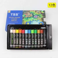 Heavy colors Oil Pas for Artist Student Graffiti Soft Pas Painting Drawing Pen School Stationery Art Supplies Soft Crayon