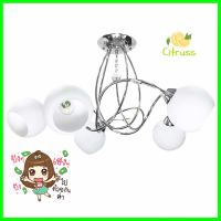 ไฟช่อ EVL HL-22004 5 หัว สีขาว/เงินCHANDELIER EVL HL-22004 5-LIGHT WHITE/SILVER **มีบริการชำระเงินปลายทาง**