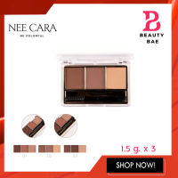 NEE CARA 3 COLOR MIX BROW POWDER N300 นีคาร่า พาเลทคิ้ว พาเลทเขียนคิ้วเนื้อฝุ่น 3ช่อง คิ้วฝุ่น