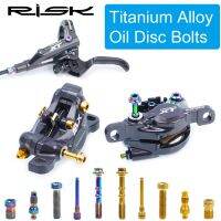 RISK Titanium Screw Bicycle Oil Disc Brake Clamp Bolts For SHIMANO/SRAM MTB Bike All series Oil Disc Brake Oil Tube Caliper Bolt Titanium alloy oil di