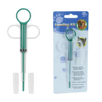 Tablet pill piller PUSH dispenser Medicine Water Milk Dog Cat Tube feeders เครื่องมือ Dog Cat Access 1pcs