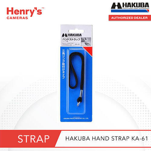 hakuba wrist strap