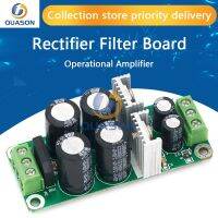 【YF】☫✵  Rectifier Filter Board Operational Amplifier Supply Front Pressure and Negative 12V/15V