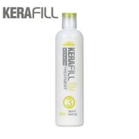 KERAfill Keratin Daily Shampoo no.3 280ml (แชมพูเคราตินเบอร์ 3)