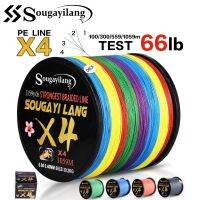 [HUYE Outdoor Store] Sougayilang 100เมตรเอ็นตกปลา4เกลียว Pe สายไฟแข็งแรงสุดๆ18-66lb ปลาคาร์พนุ่มนวล