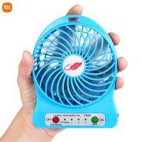 【cw】 Air Cooler Battery Operated USB Charging Desktop 3 Mode Speed Regulation 【hot】