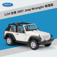 Willy 1:24 Jeep 2007 Jeep Wrangler Simulation Alloy off-Road Car Model