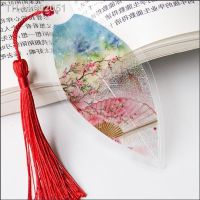 ✓□ Chinese Leaf Design Bookmark with Tassels for Friends Students Gift Classical Style Bookmarks for Books School Supplies