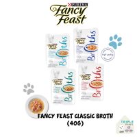 (พร้อมส่ง) ซุปเพิ่มการกินน้ำ Purina Fancy Feast Broths Classic ขนาด40g