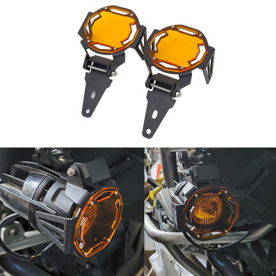 New Motorcycle Flipable Fog Light Protector Guard Lamp Cover For BMW R1200GS F800GS R1250GS F850GS F750GS Motorcycle Accessories