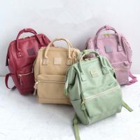 2023✣▦▪ Japans lotte student campus female bag leather backpack large capacity ins trend of computer bag