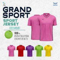 เสื้อฟุตบอลชาย เสื้อฟุตบอลตัดต่อแกรนด์สปอร์ต GRAND SPORT รุ่น 011498 ชุดที่ 1 ของแท้100%