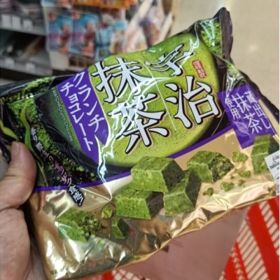 อาหารนำเข้า🌀 Japanese Chocolate Candy Green Tea Blend Cookies Ujimatcha Green Tee EP Meito Uji Matcha Crunch Chocolate 132.5gGreen tea cookies