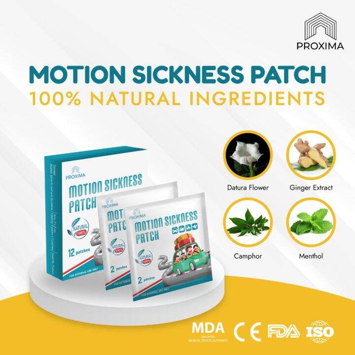 Proxima Motion Sickness Patch ( 12 Patches ) Lazada