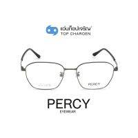 PERCY แว่นสายตาทรงเหลี่ยม XC-8132-C3 size 53 By ท็อปเจริญ