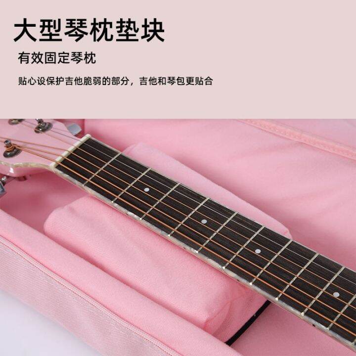 genuine-high-end-original-pink-41-inch-40-inch-38-inch-36-inch-folk-guitar-bag-classical-guitar-bag-thickened-cotton-backpack-gig-bag