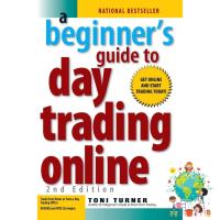 to dream a new dream. ! A Beginners Guide to Day Trading Online (2nd) [Paperback] หนังสืออังกฤษมือ1(ใหม่)พร้อมส่ง