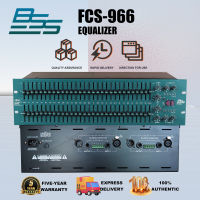 EQ BSS FCS-966 อีควอไลเซอร์ 2 x 31 BAND 2 ชั้น สไลด์ยาว 31 Band Graphic Equalizer ต่อต้านเสียงหอน