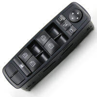 ปุ่มสวิทช์กระจกรถยนต์1x สีดำเหมาะสำหรับ Benz ML350 2518300290